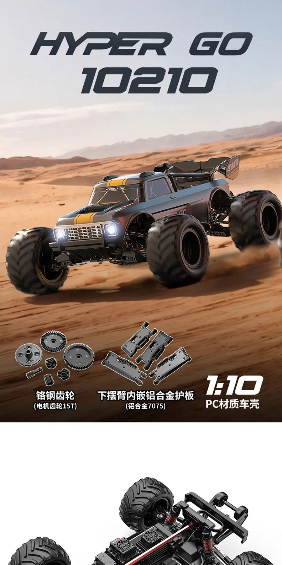In Stock New MJX 1/10 Full Scale Brushless 10210 Four-Wheel Drive High-Speed Car Rc Remote Control Car Professional Racing Car