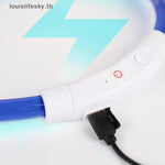 USB Rechargeable LED Safety Collar for Pets