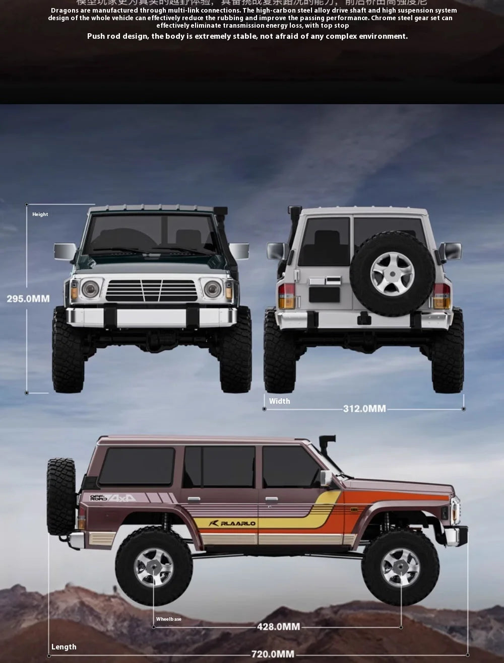 Ralaro Tk07 1/7 Remote Control Electric 4wd Drive Climbing Double-Speed Differential Lock Climbing Off-Road Vehicle Rc Model Car