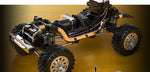 MJX Hyper Go H12Y+ 1/12 4WD RC Car Professional Off-Road Racing 12km/H Sensored Brushless Motor 2.4G Remote Control Cars Truck