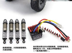 YIKONG YK4082 V3 Professional RC Remote Control Car Model 1:8 Climbing Car 4WD Differential Lock Shifting Off-Road Vehicle 4082
