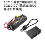 In Stock New MJX 1/10 Full Scale Brushless 10210 Four-Wheel Drive High-Speed Car Rc Remote Control Car Professional Racing Car