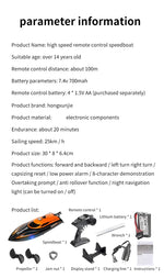 HJ812 2.4G 4CH RC Boat Waterproof 25km/H High Speed Electric Racing Speedboat with LED Light Outdoor Lakes Pools Toys for Kids