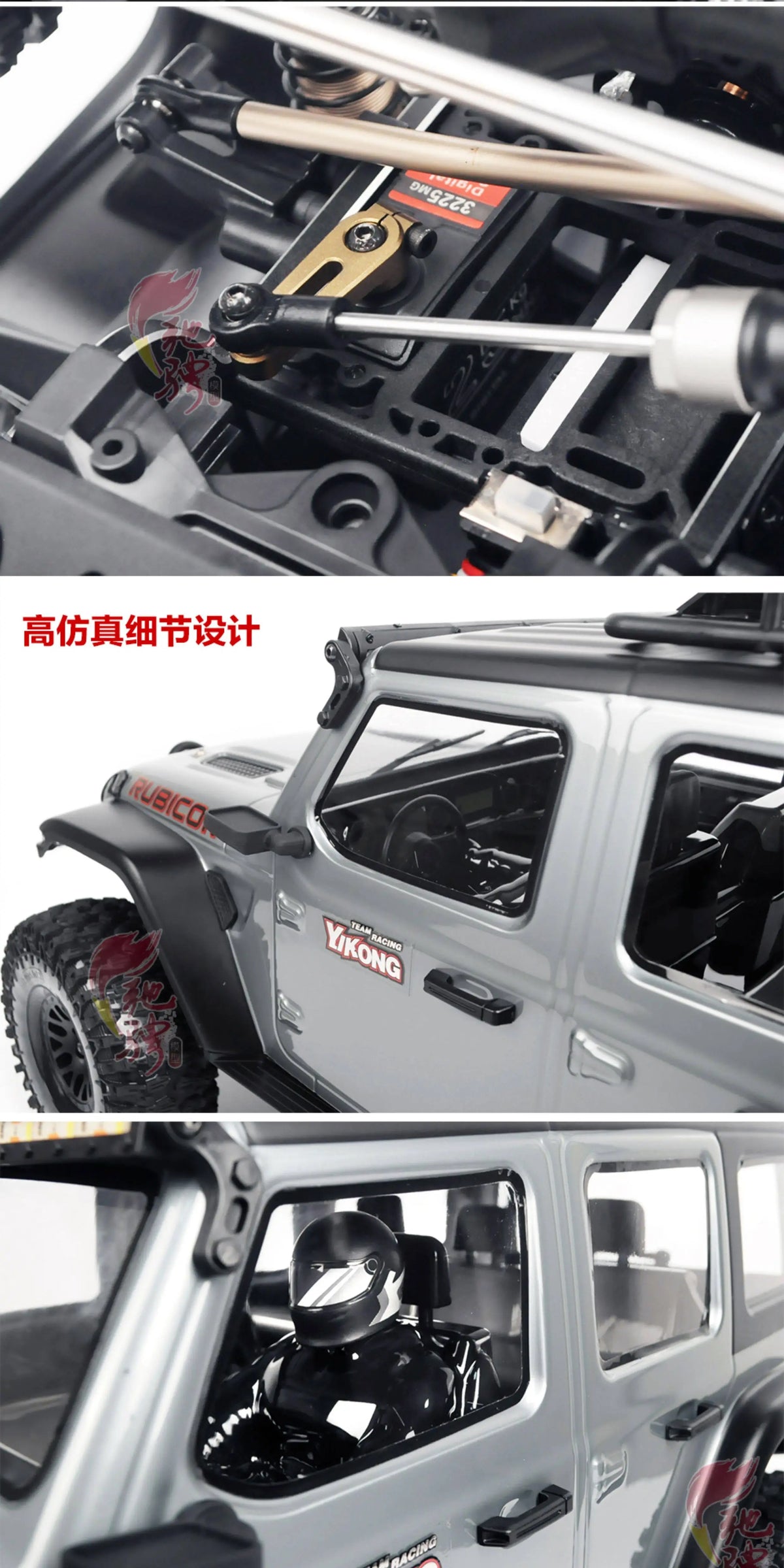 YIKONG YK4082 V3 Professional RC Remote Control Car Model 1:8 Climbing Car 4WD Differential Lock Shifting Off-Road Vehicle 4082