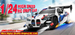 4WD RC Drift Car Remote Control GTRPRO AE86PRO Model 4x4 Racing RTR Radio Truck Vehicle Toy Gift for Boy Girl Children Kid Adult
