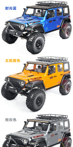YIKONG YK4082 V3 Professional RC Remote Control Car Model 1:8 Climbing Car 4WD Differential Lock Shifting Off-Road Vehicle 4082