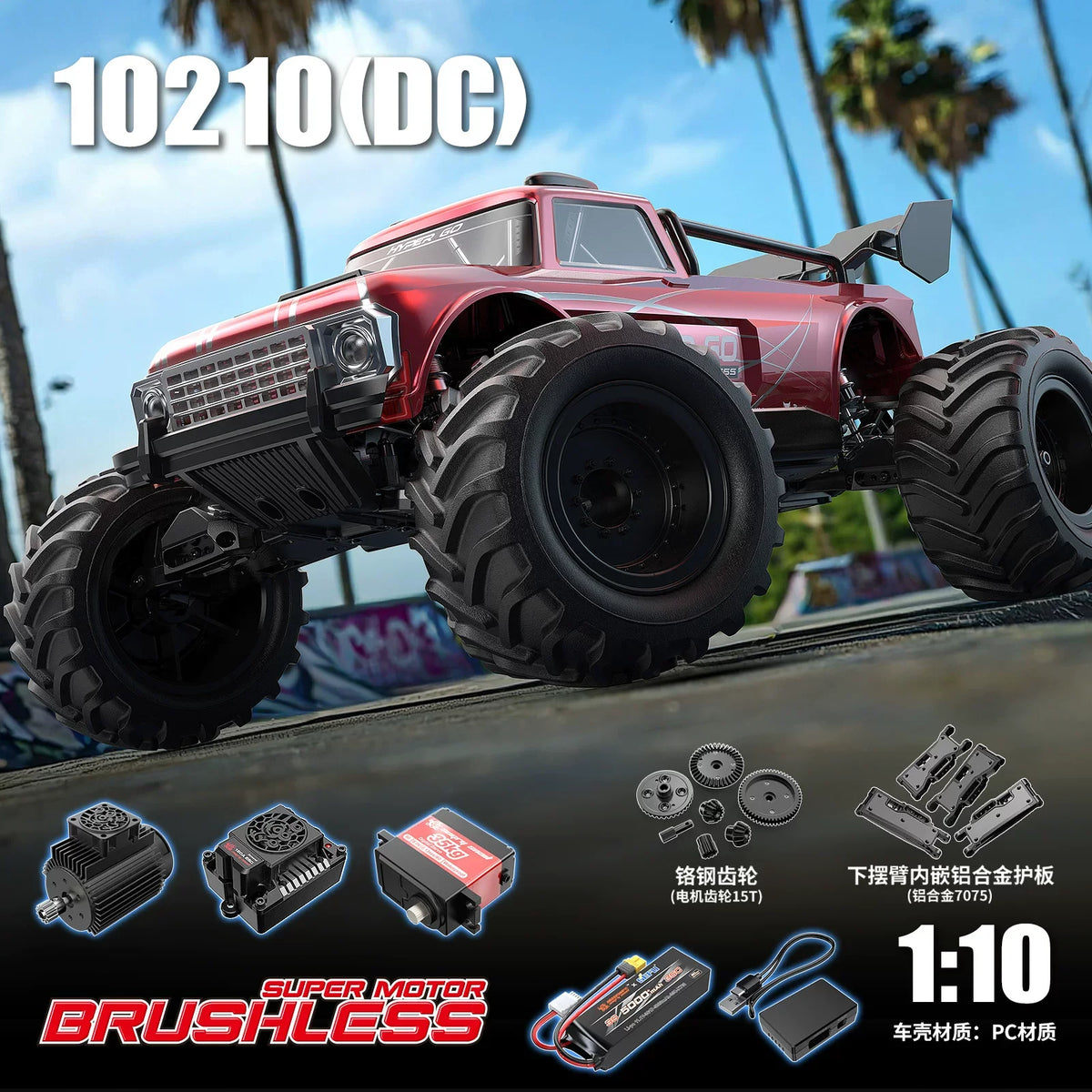 In Stock New MJX 1/10 Full Scale Brushless 10210 Four-Wheel Drive High-Speed Car Rc Remote Control Car Professional Racing Car