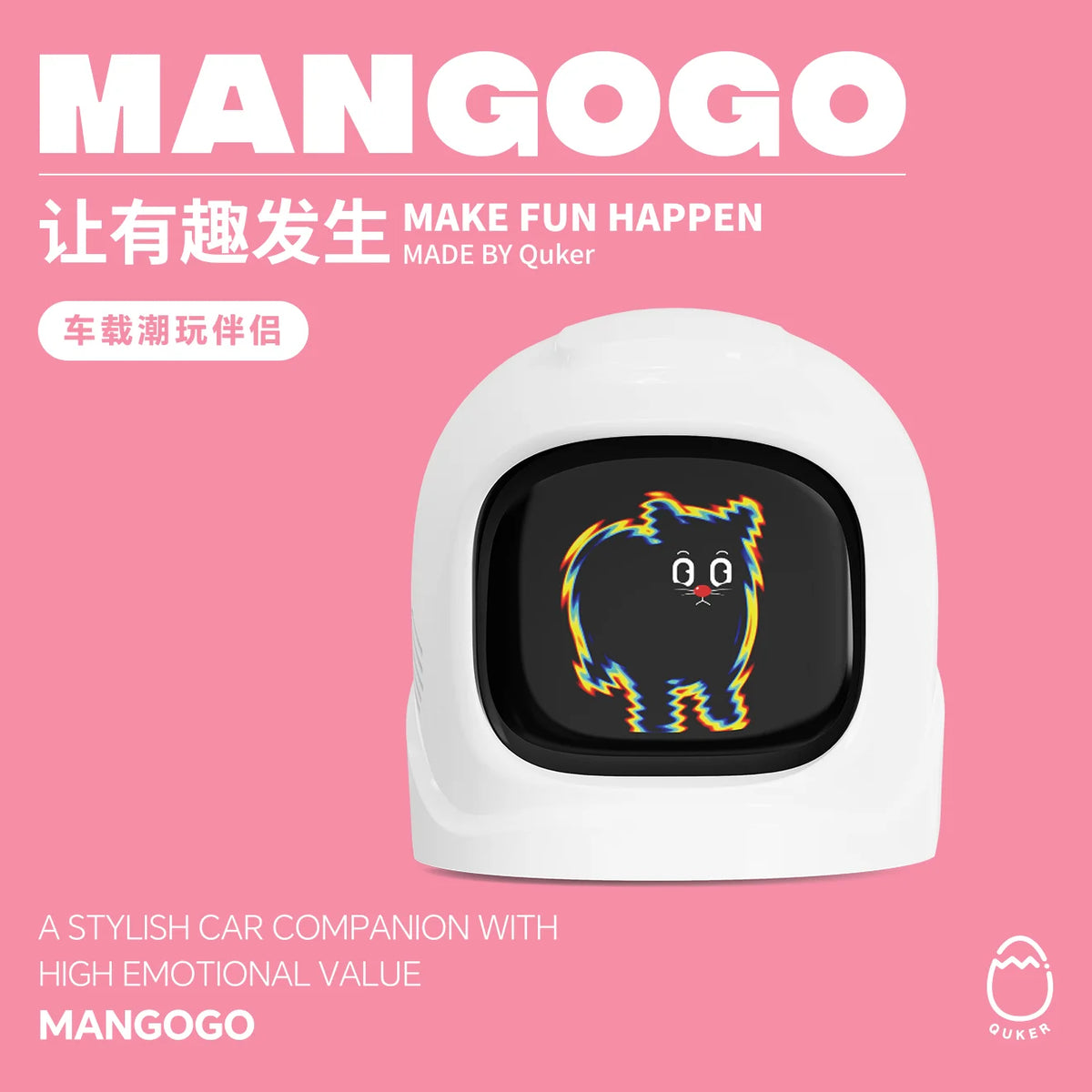 Your Car'S New Best Friend Interactive Electronic Pet With Mood Expressions For Drive Fun Trendy Toy