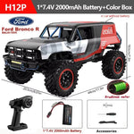 MJX Hyper Go H12Y+ 1/12 4WD RC Car Professional Off-Road Racing 12km/H Sensored Brushless Motor 2.4G Remote Control Cars Truck